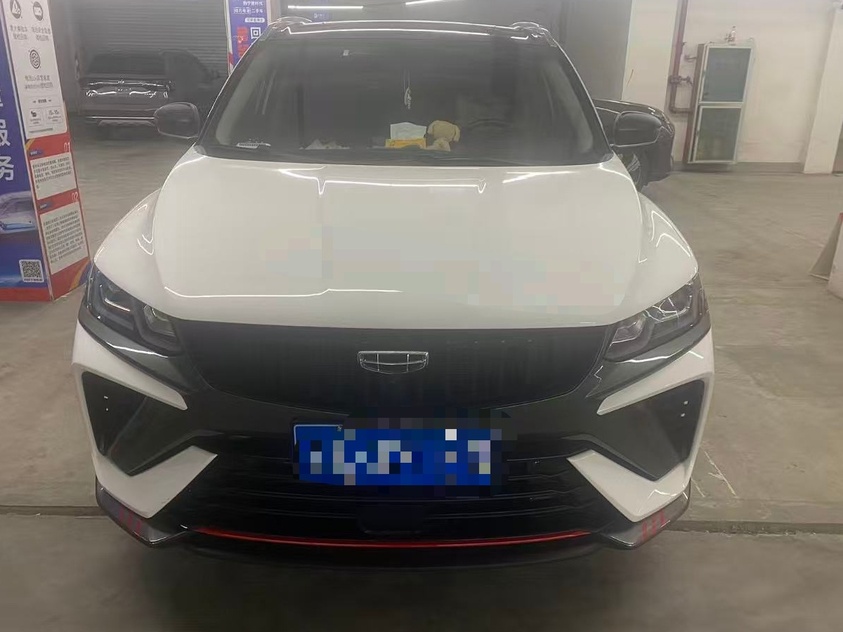 GEELY Coolray 2023 #2 GEELY Coolray 2023 car image #2