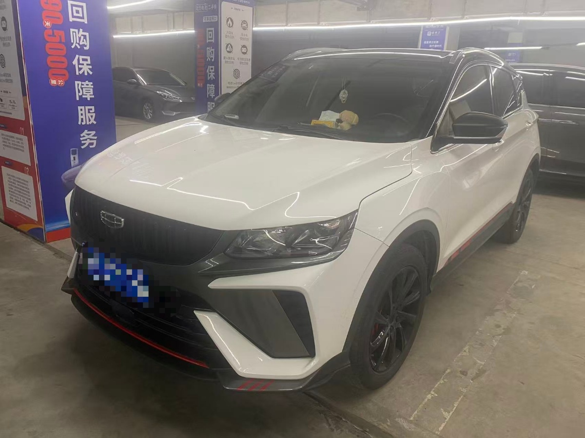 GEELY Coolray 2023 GEELY Coolray 2023 car image