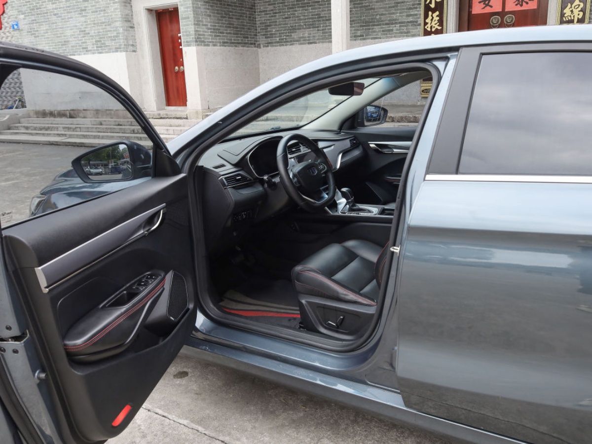 GEELY Binray 2019 #5 GEELY Binray 2019 immagine di auto #5
