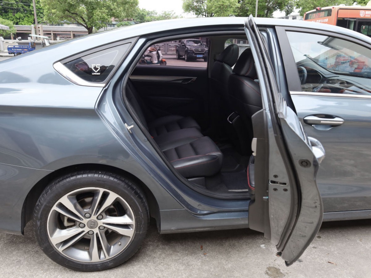 GEELY Binray 2019 #6 GEELY Binray 2019 immagine di auto #6