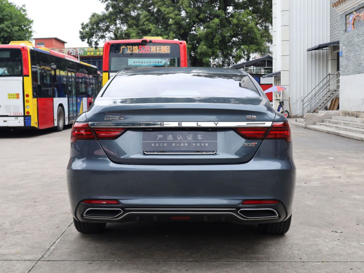 GEELY Binray 2019 #7 GEELY Binray 2019 immagine di auto #7