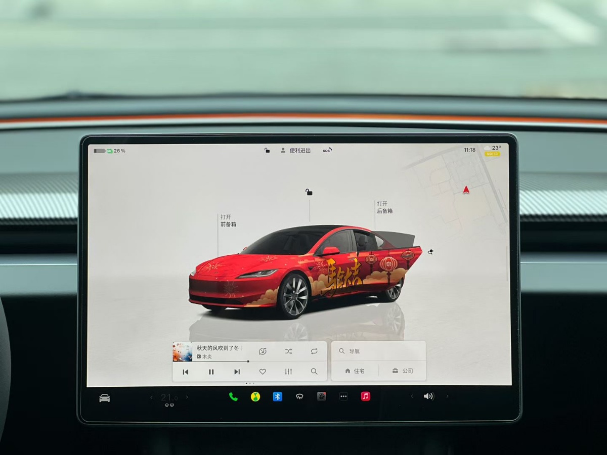 Tesla Model 3 2024 #8 Tesla Model 3 2024 car image #8