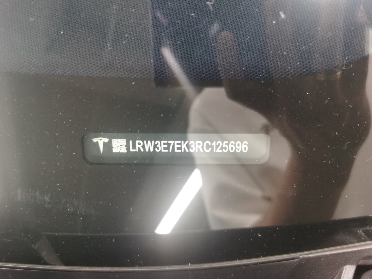 Tesla Model 3 2024 #10 Tesla Model 3 2024 car image #10