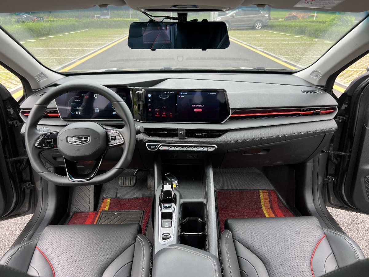 GEELY Binray 2022 #8 GEELY Binray 2022 car image #8
