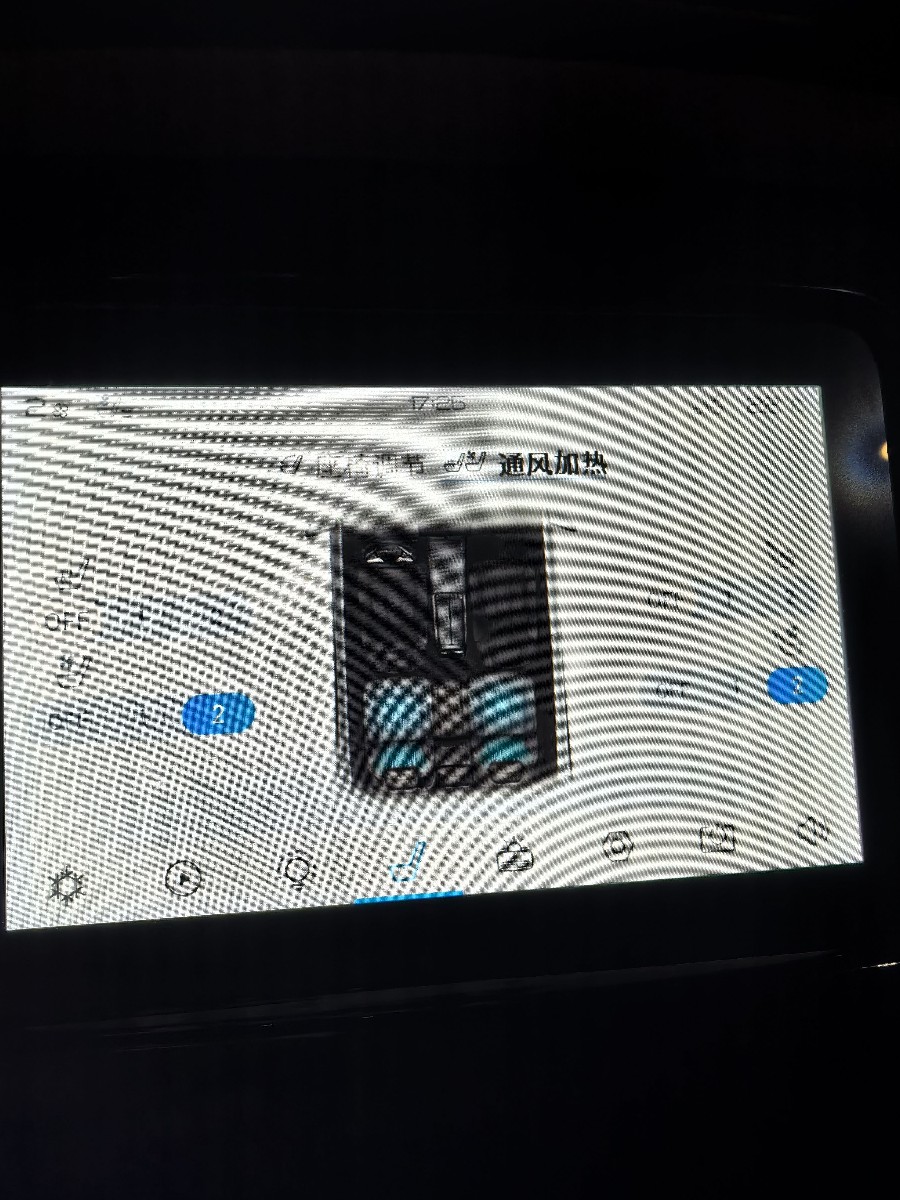 BYD Han 2022 #9 BYD Han 2022 car image #9