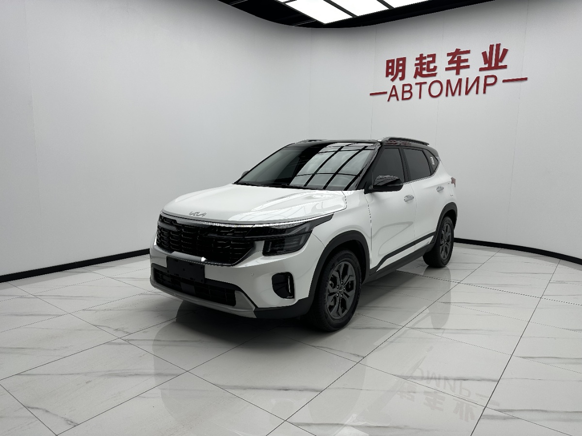 Kia Seltos 2023 #4 Kia Seltos 2023 car image #4