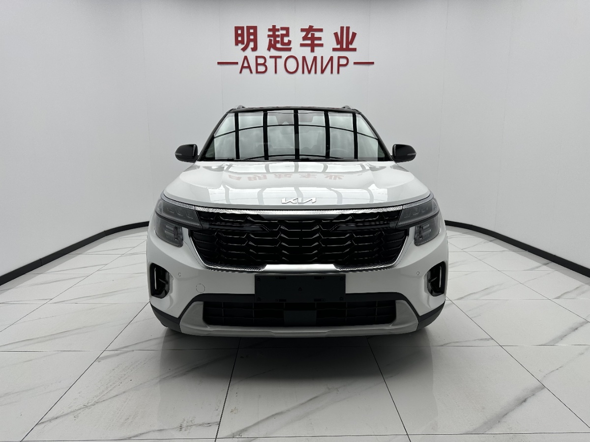 Kia Seltos 2023 #2 Kia Seltos 2023 car image #2