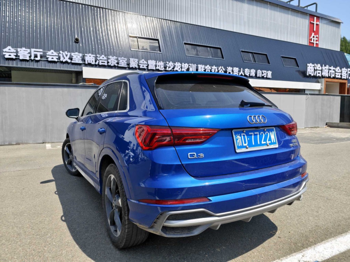 Audi Q3 2023 #2 Audi Q3 2023 car image #2