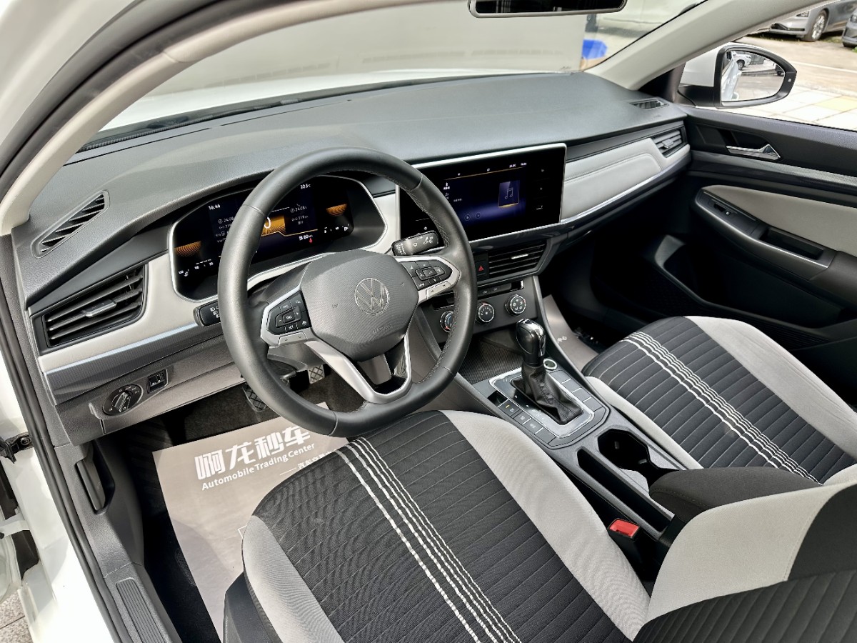 Volkswagen Bora 2024 car image #4