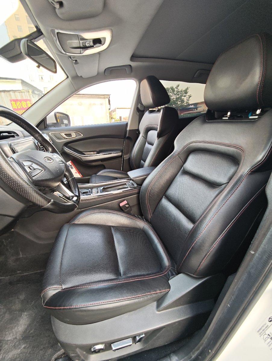 Chery Tiggo 5x 2017 #7 Chery Tiggo 5x 2017 car image #7