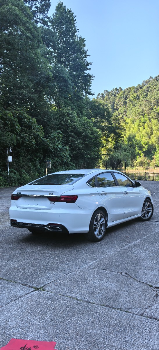 GEELY Binray 2019 car image #4