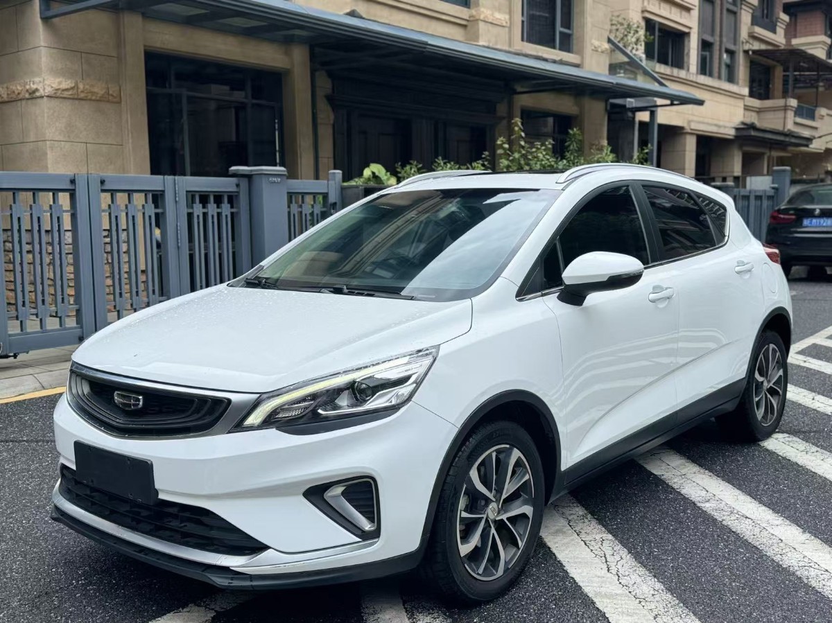 GEELY Emgrand GS 2020 GEELY Emgrand GS 2020 car image