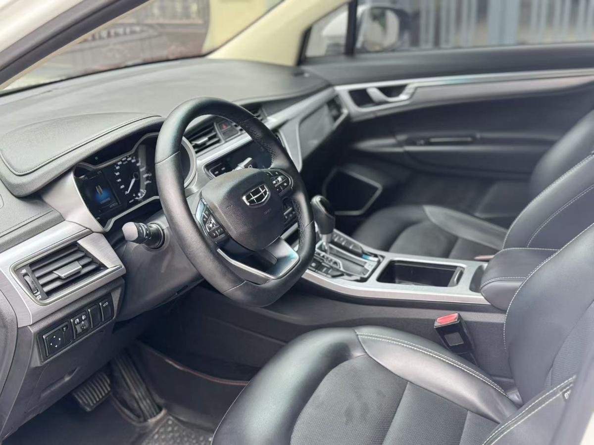 GEELY Emgrand GS 2020 #7 GEELY Emgrand GS 2020 car image #7