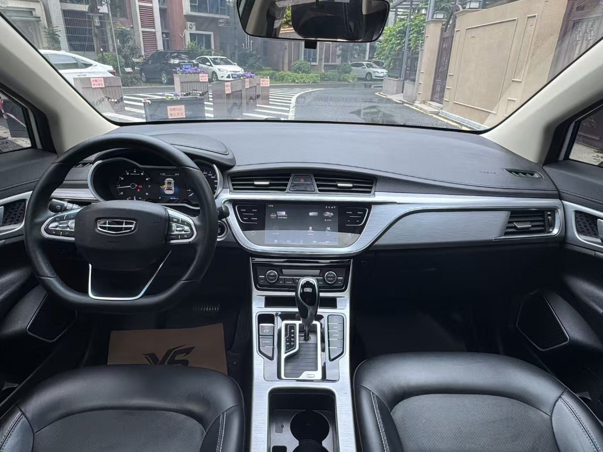 GEELY Emgrand GS 2020 #8 GEELY Emgrand GS 2020 car image #8