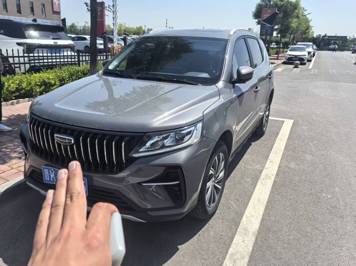 GEELY Vision X6 2022 GEELY Vision X6 2022 car image