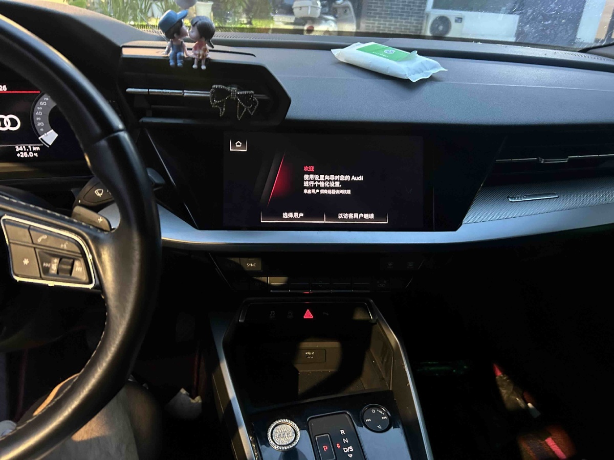 Audi A3 2022 car image #8