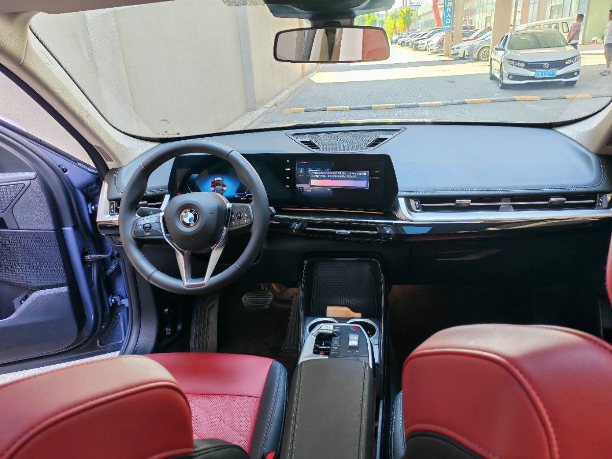 BMW X1 2023 #11 BMW X1 2023 car image #11