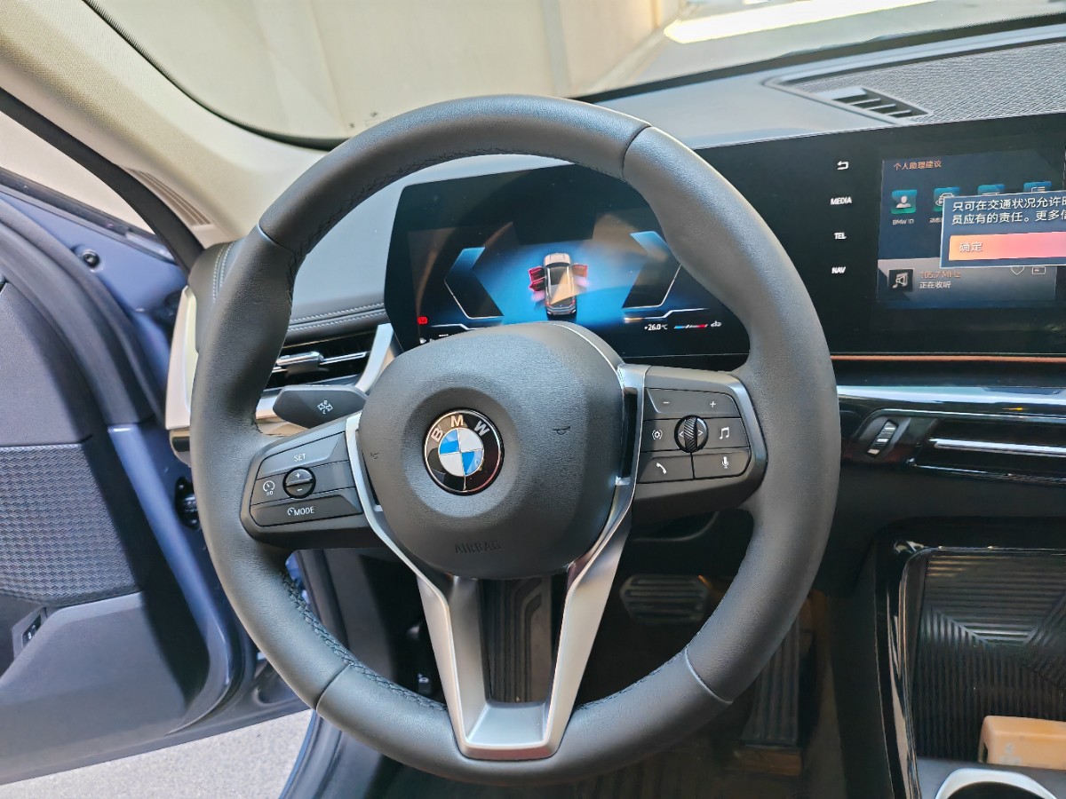 BMW X1 2023 #13 BMW X1 2023 car image #13