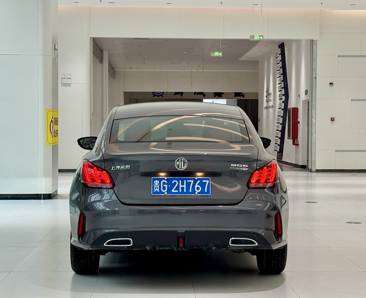 MG 5 2022 #4 MG 5 2022 car image #4