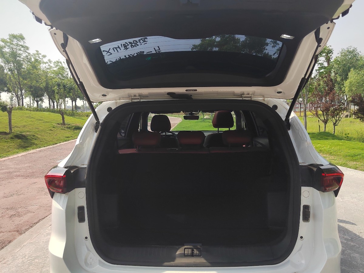 Jetour X70 PLUS 2023 imagem de carro #12