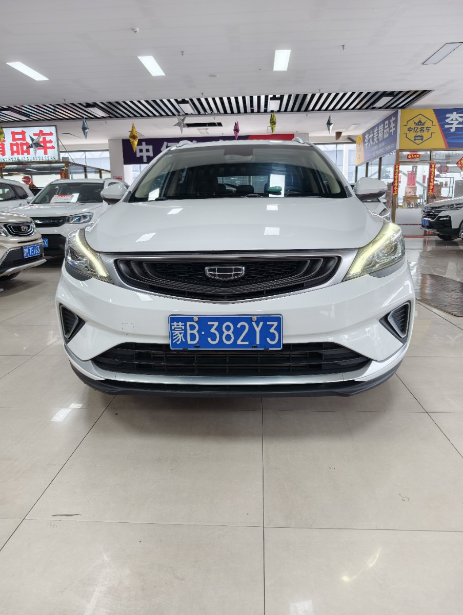 GEELY Emgrand GS 2019 #2 GEELY Emgrand GS 2019 car image #2