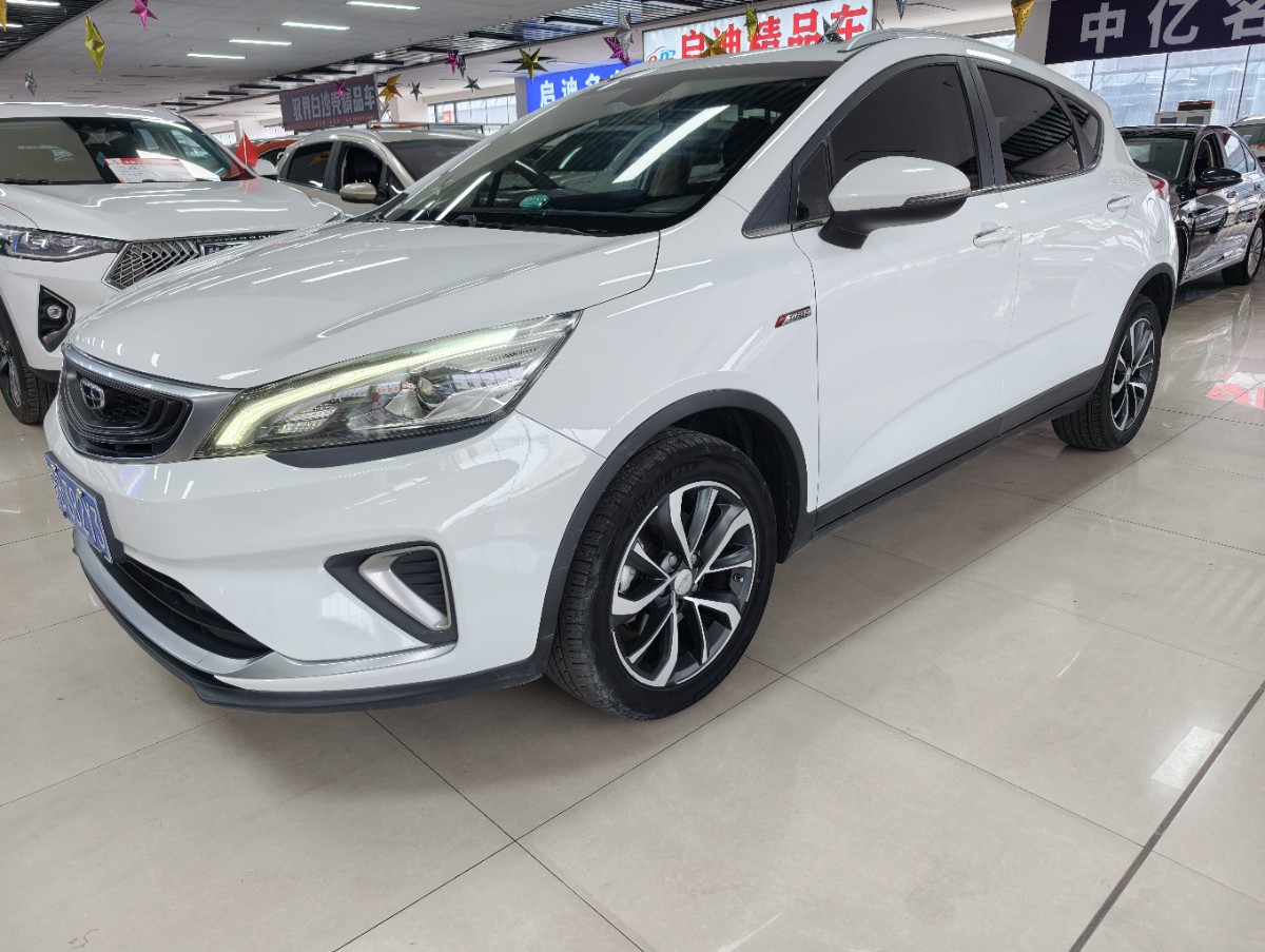 GEELY Emgrand GS 2019 GEELY Emgrand GS 2019 car image