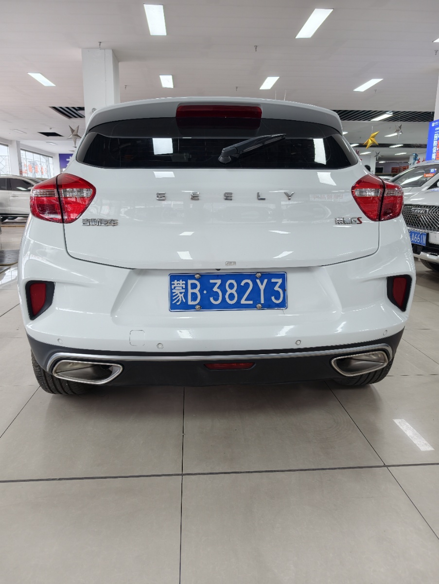 GEELY Emgrand GS 2019 #4 GEELY Emgrand GS 2019 car image #4