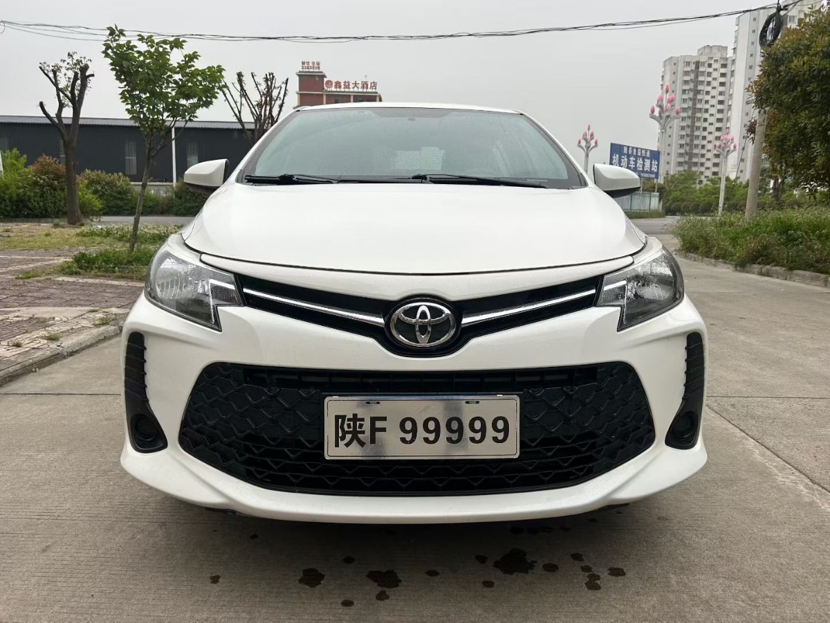 Toyota Vios FS 2021 car image 