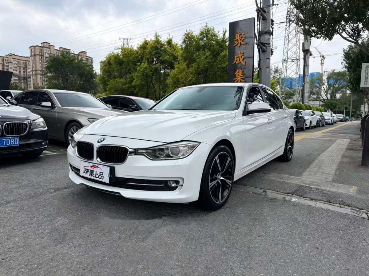 BMW 3 Series 2015 BMW 3 Series 2015 car image