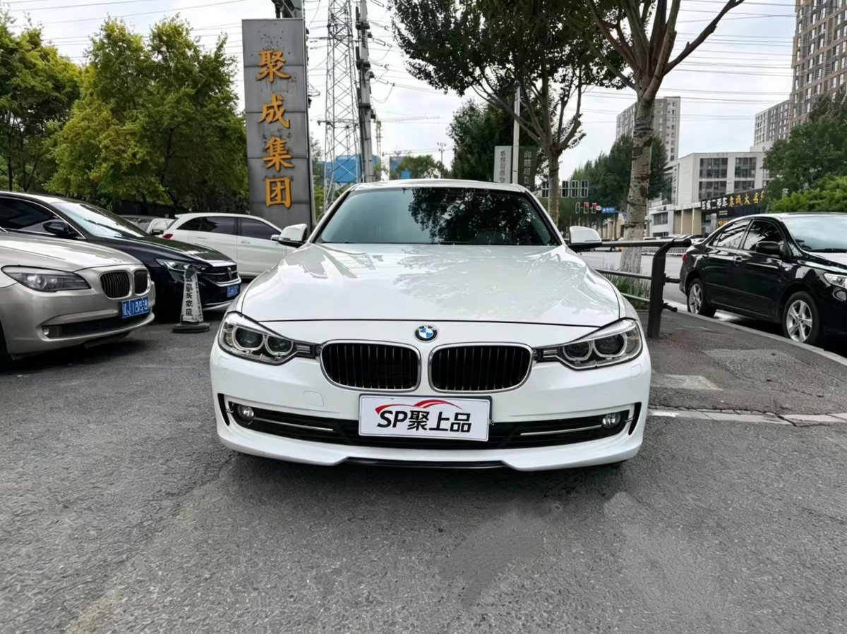 BMW 3 Series 2015 #2 BMW 3 Series 2015 car image #2