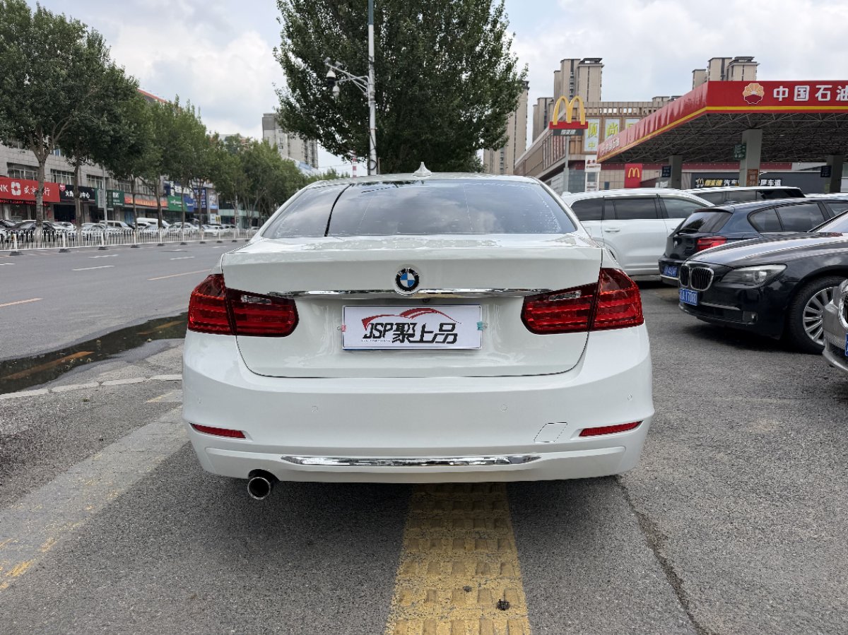 BMW 3 Series 2015 #13 BMW 3 Series 2015 car image #13