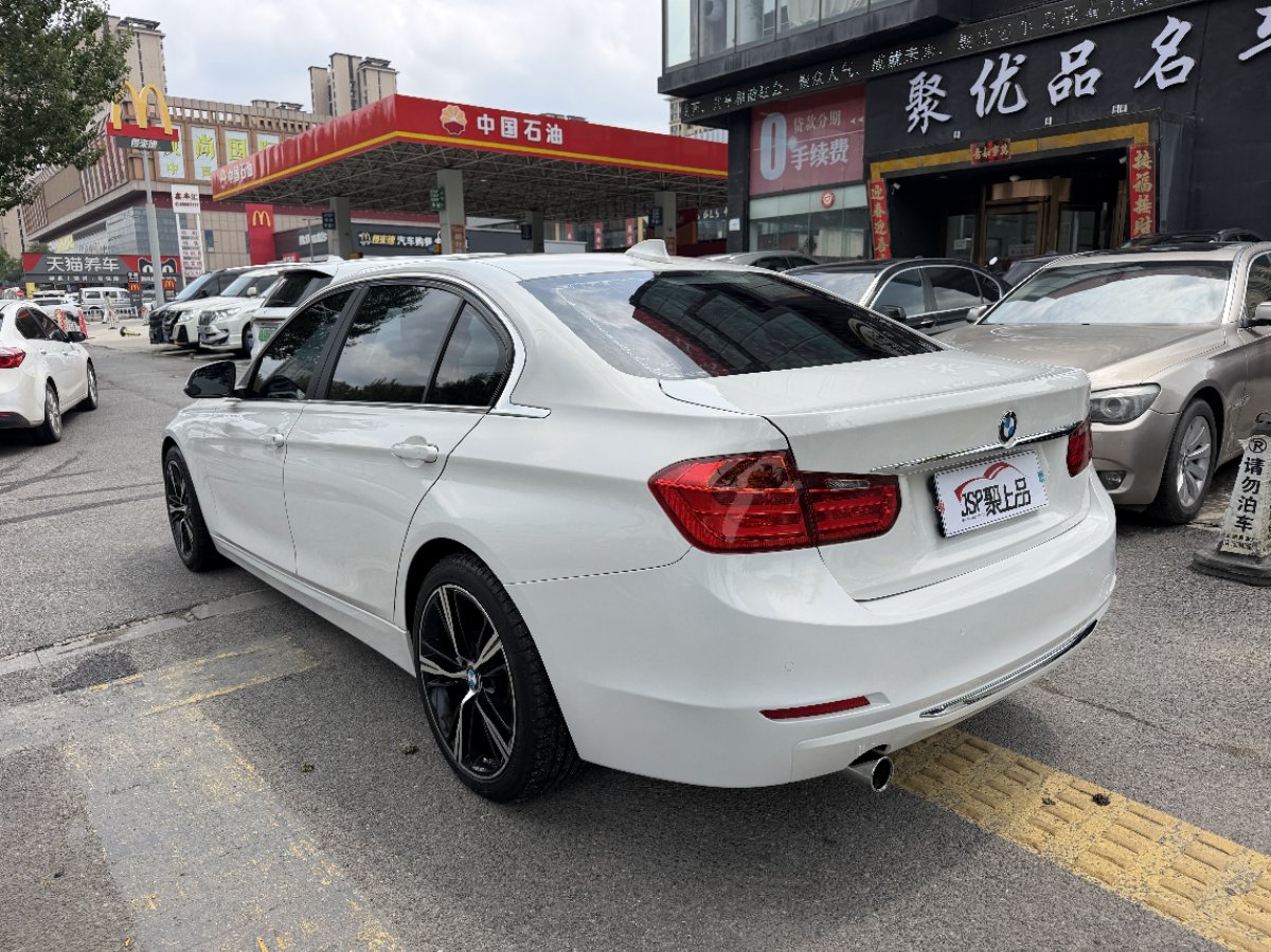 BMW 3 Series 2015 #14 BMW 3 Series 2015 car image #14