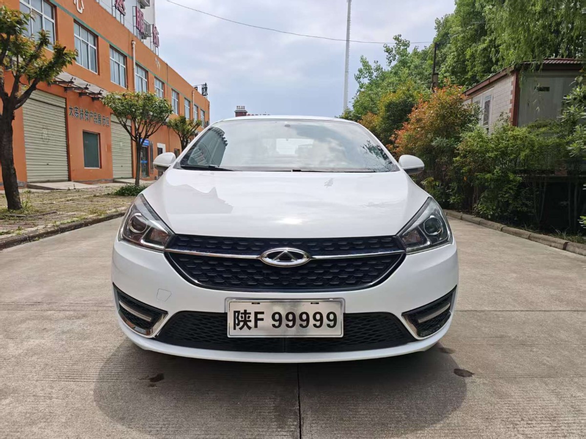 Chery Arrizo 5 2017 Chery Arrizo 5 2017 car image