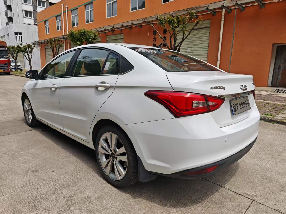 Chery Arrizo 5 2017 #8 Chery Arrizo 5 2017 car image #8