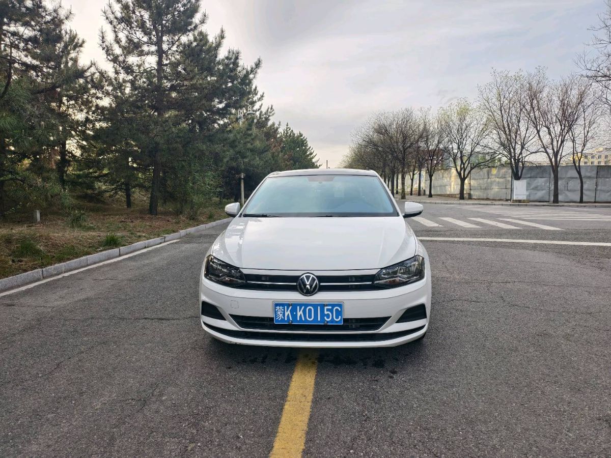 Volkswagen Polo 2021 #2 Volkswagen Polo 2021 car image #2