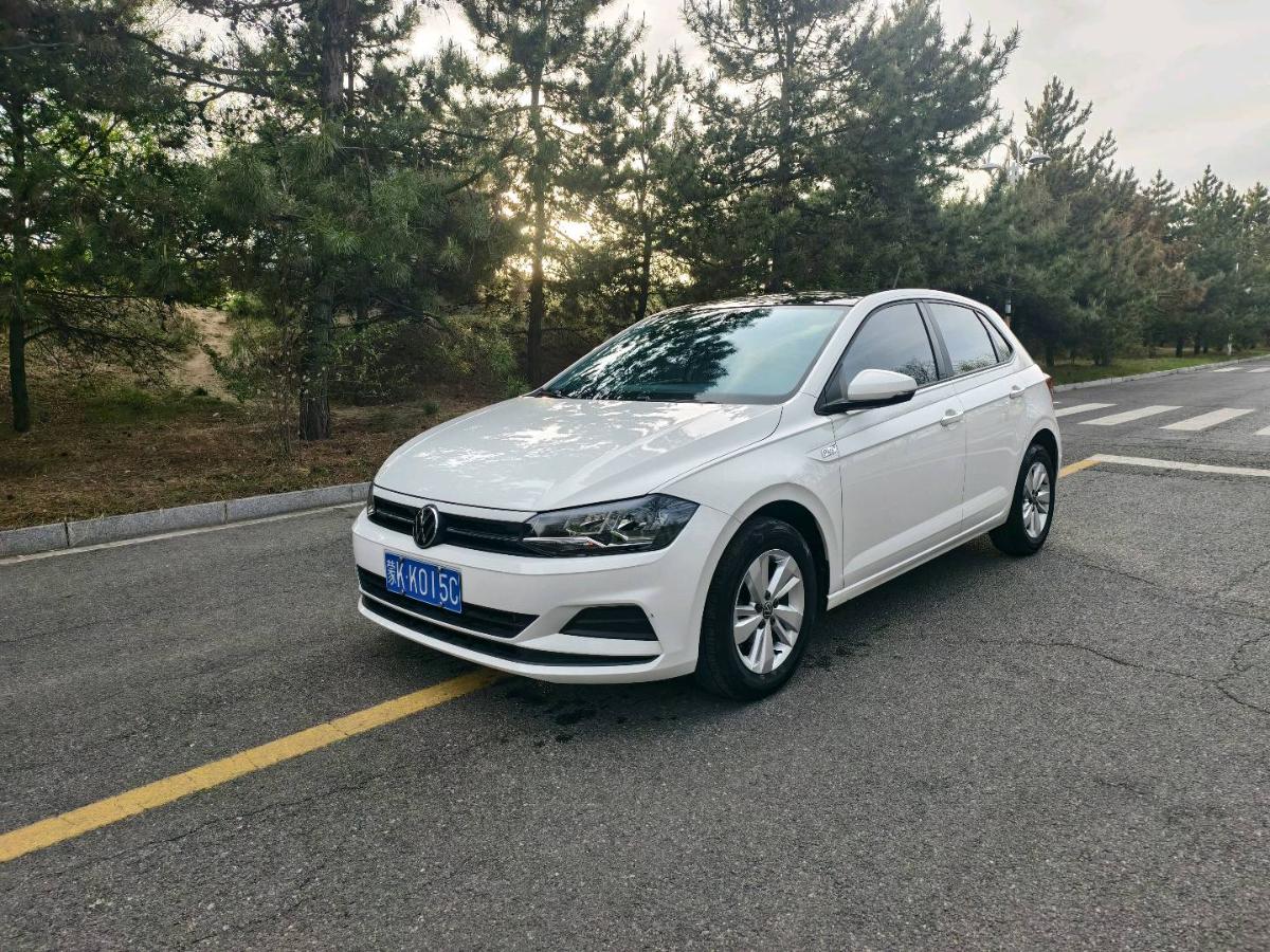 Volkswagen Polo 2021 Volkswagen Polo 2021 car image