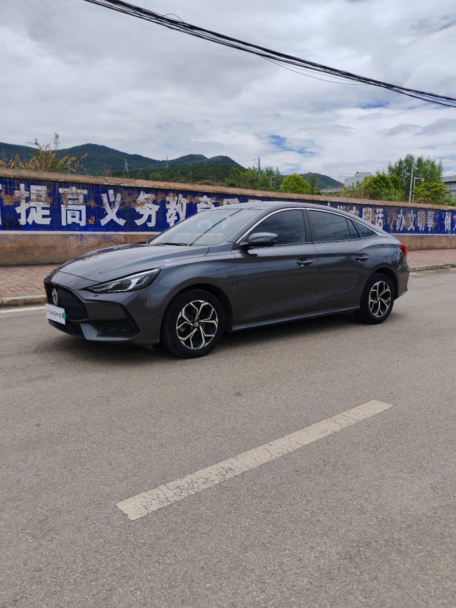 MG 5 2021 car image 