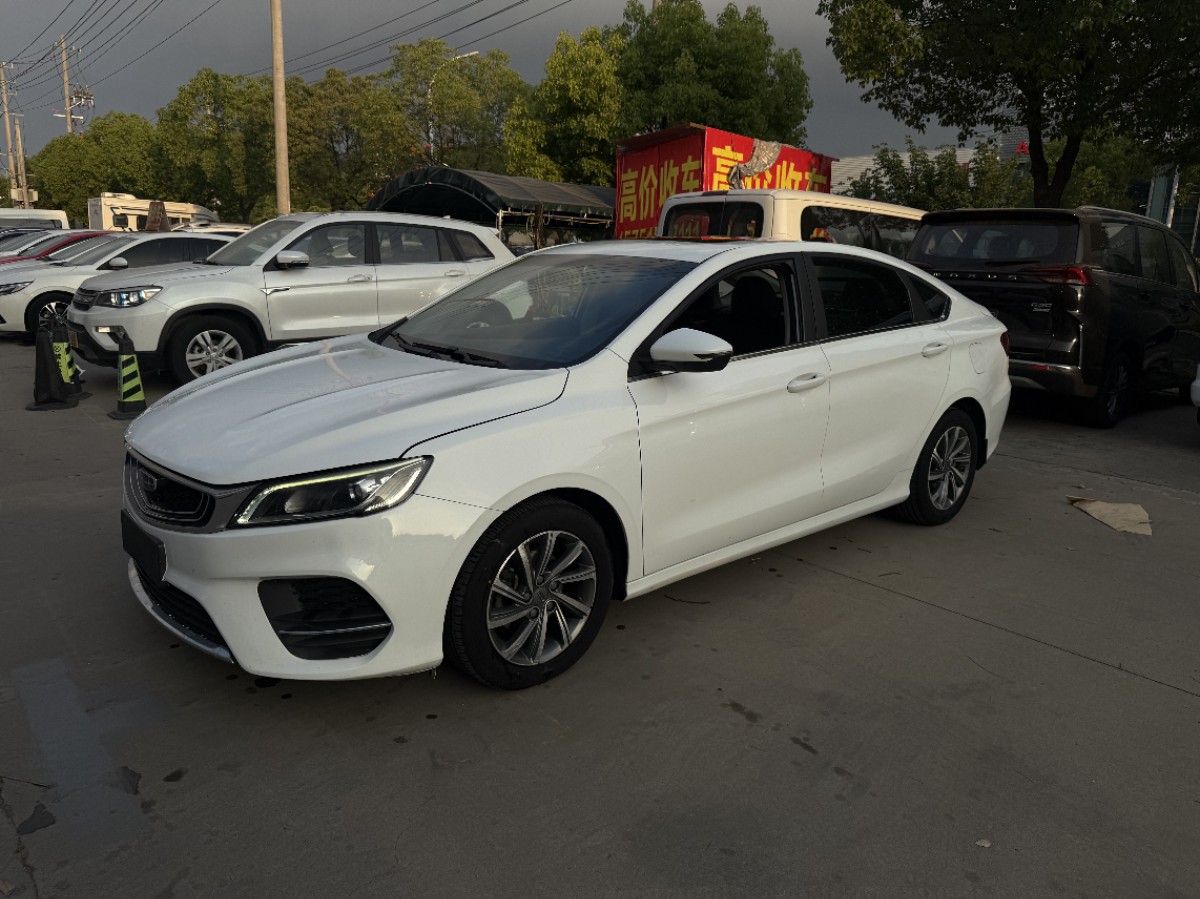GEELY Binray 2019 car image 