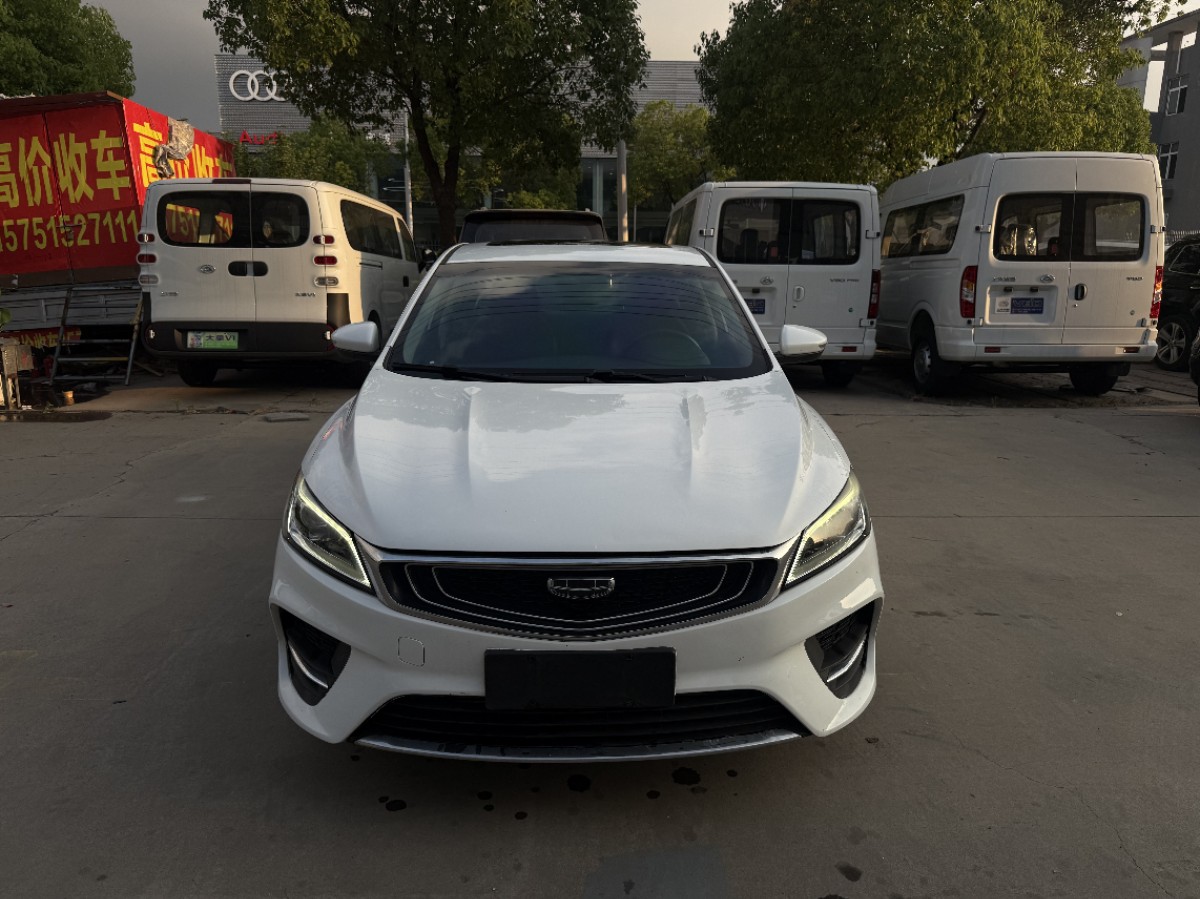 GEELY Binray 2019 car image #2
