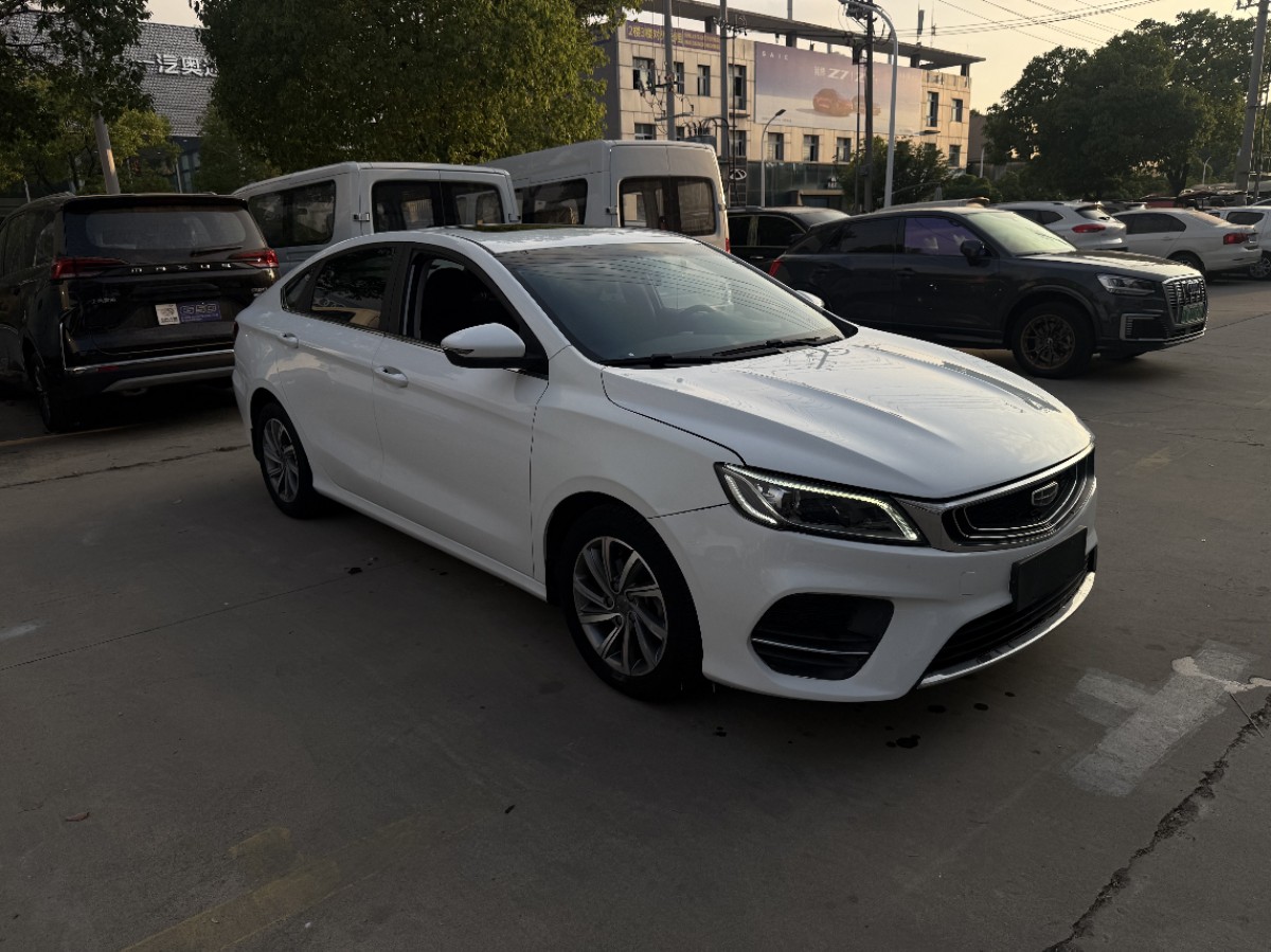 GEELY Binray 2019 car image #3