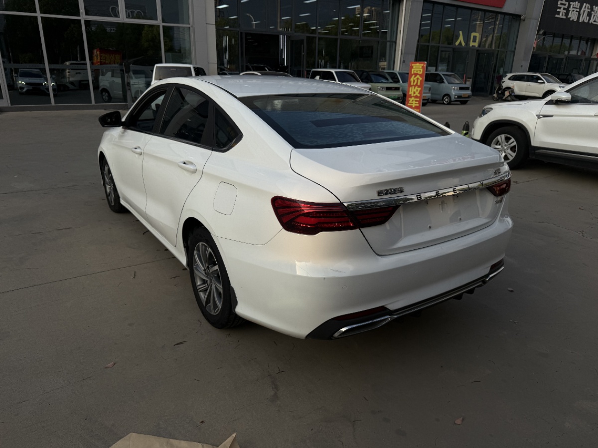 GEELY Binray 2019 car image #6