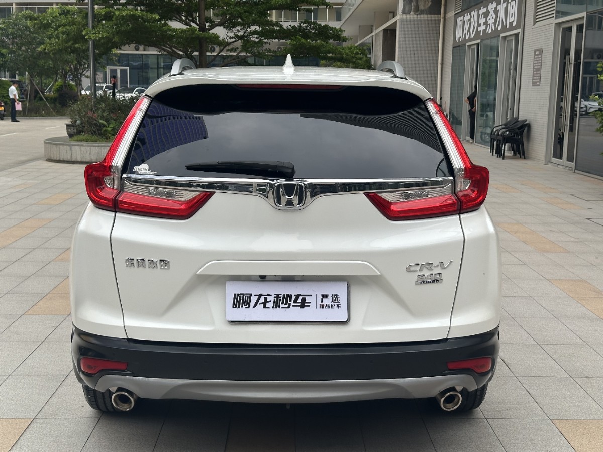 Honda CR-V 2019 car image #5