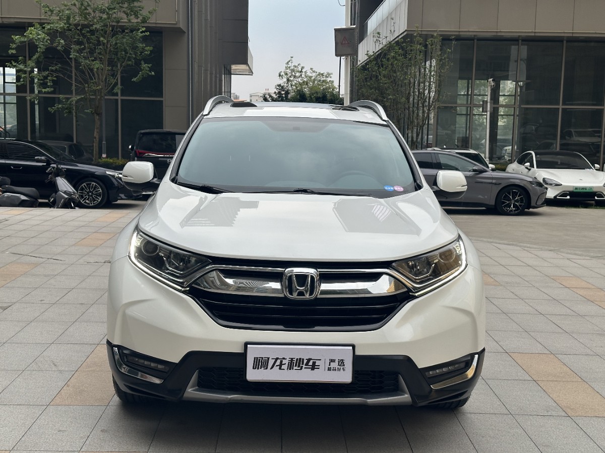 Honda CR-V 2019 car image #2