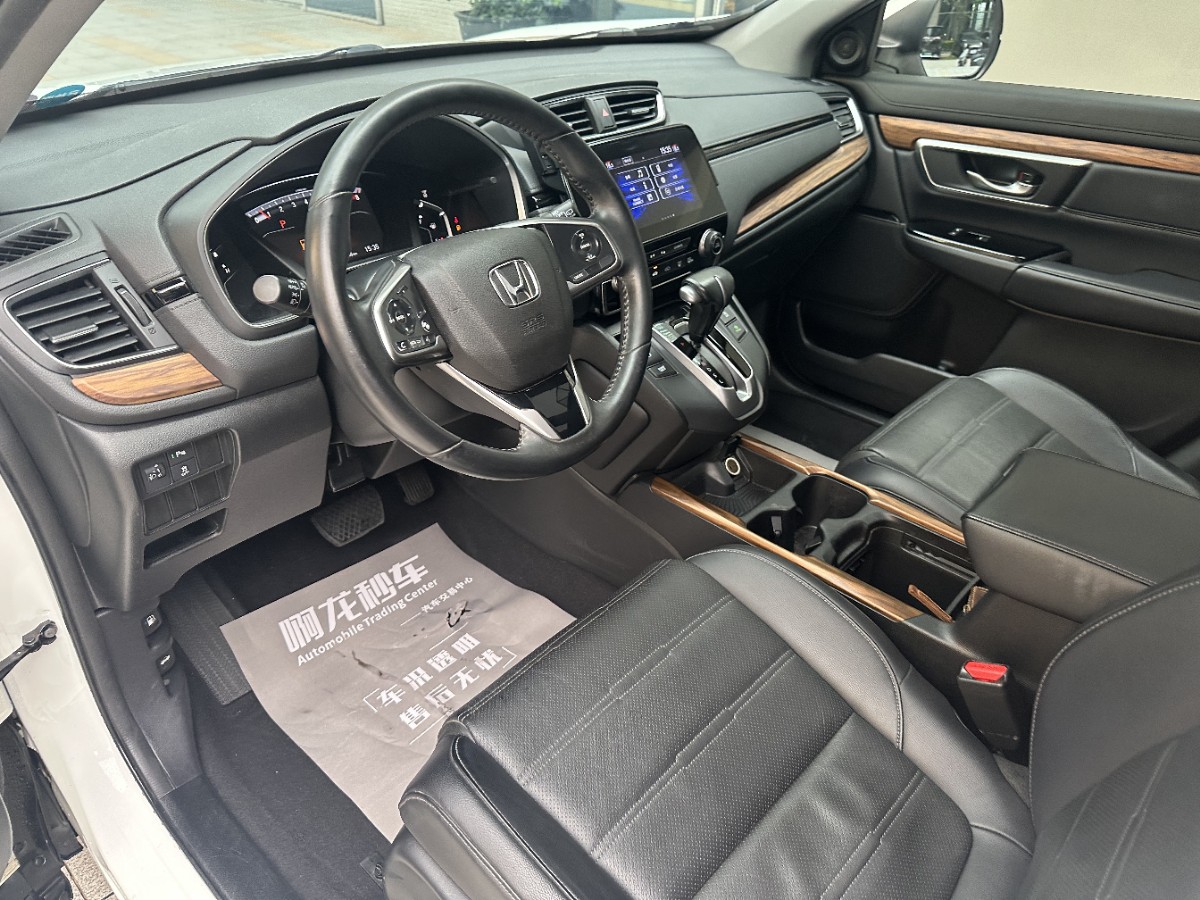 Honda CR-V 2019 car image #3