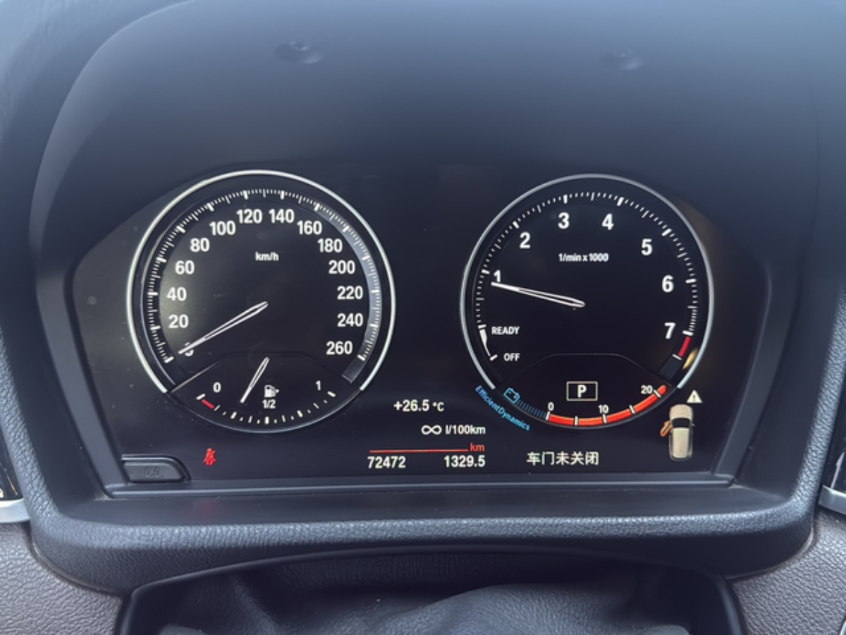 BMW X1 2021 car image #3