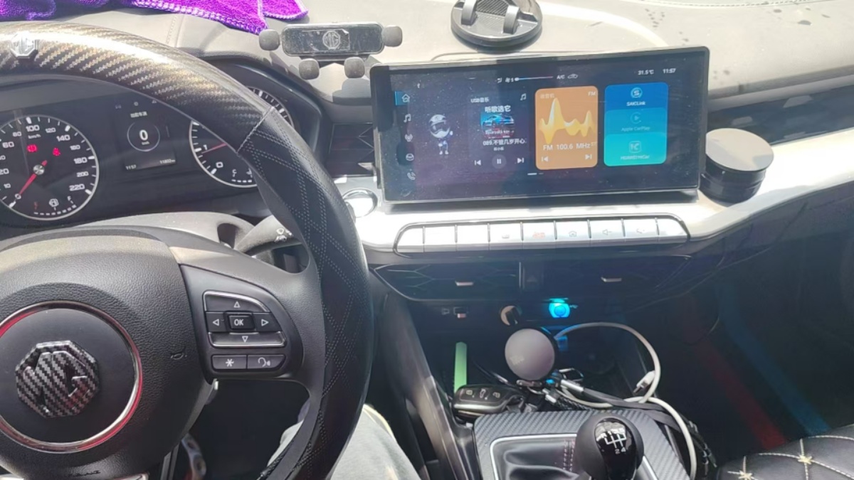 MG 5 2024 car image #3