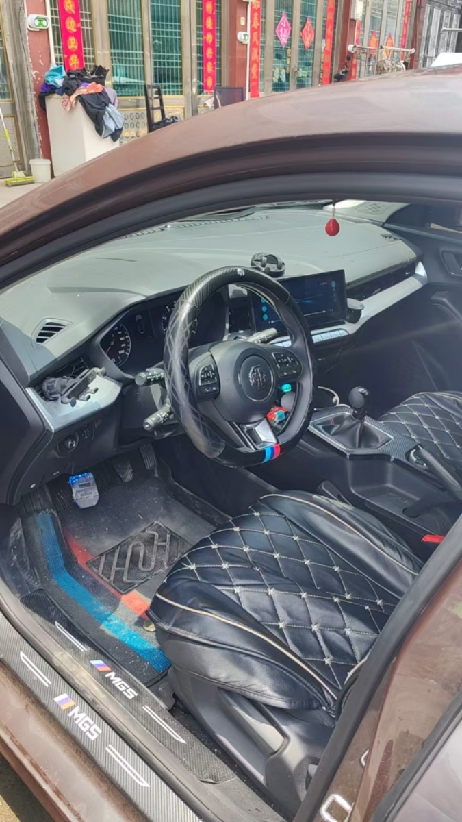 MG 5 2024 car image #2