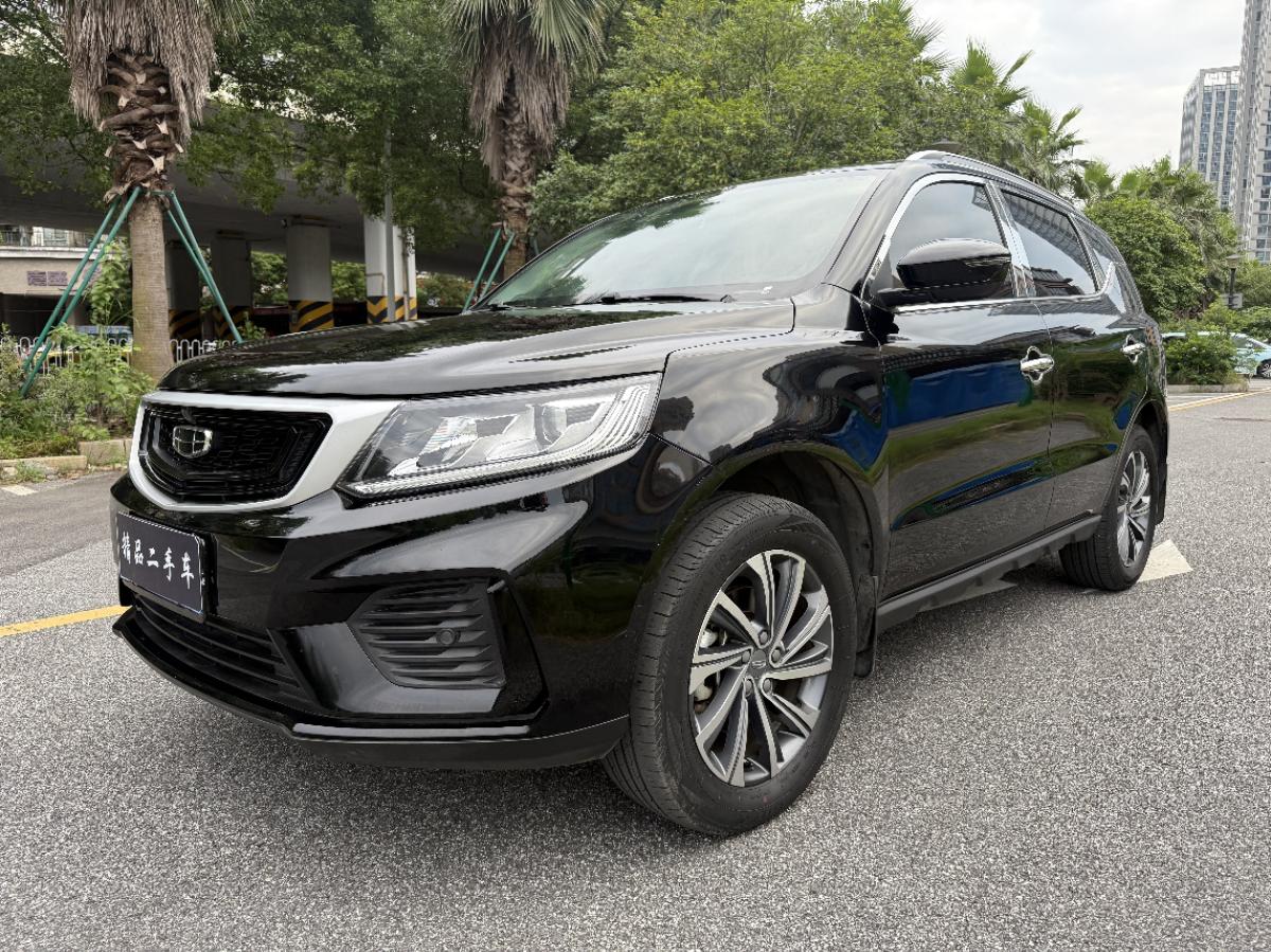 GEELY Vision X6 2021 GEELY Vision X6 2021 car image