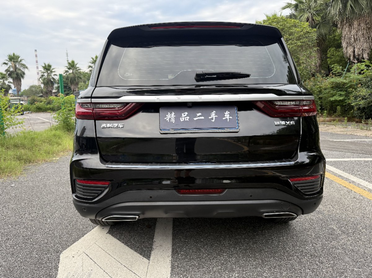 GEELY Vision X6 2021 #7 GEELY Vision X6 2021 car image #7