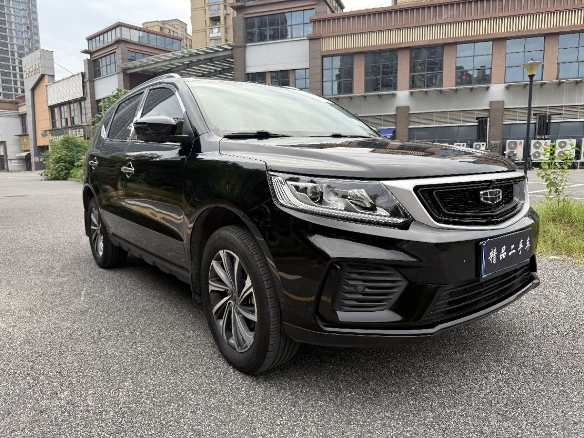 GEELY Vision X6 2021 #2 GEELY Vision X6 2021 car image #2
